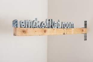 smoke_sm